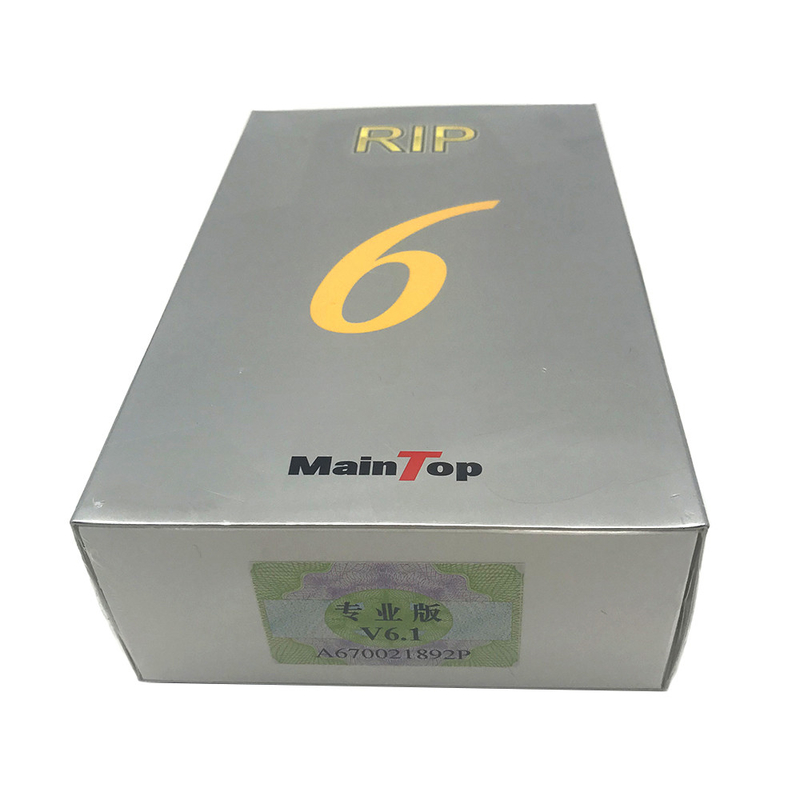 Maintop 6.0 Versi 6.1 Versi Perangkat Lunak DTF RIP Untuk Printer Inkjet